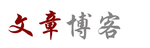 海宁市新闻网